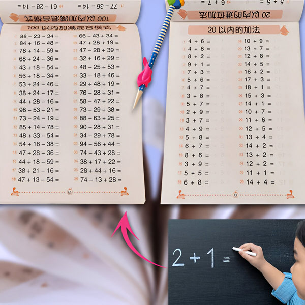 Učna knjiga o seštevanju in odštevanju | WORKBOOK